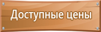 журнал выполнения работ в строительстве общий