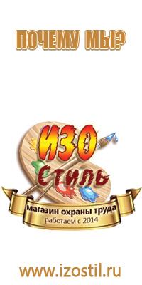 3.1 знак дорожного движения