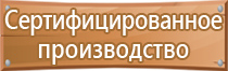 знаки дорожного движения для грузовых автомобилей