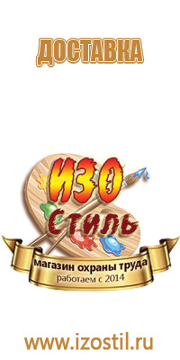 знак дорожного движения 40 скорость